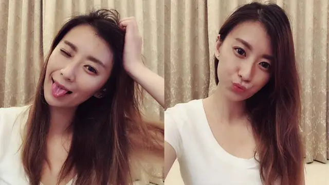 Xu