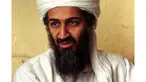 Ia meminta harta yang ditinggalkan setelah ia ditembak mati, dapat digunakan untuk kepentingan jihad.