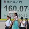 Jepang dan AS Kompak Selamatkan Yen, Intervensi Bersama dalam 15 Tahun