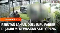 Berebut lahan parkir di salah satu pusat perbelanjaan di Kota Jambi, dua pria terlibat duel maut. Duel ini mengakibatkan seorang di antaranya tewas dengan luka tusuk di bagian dada.