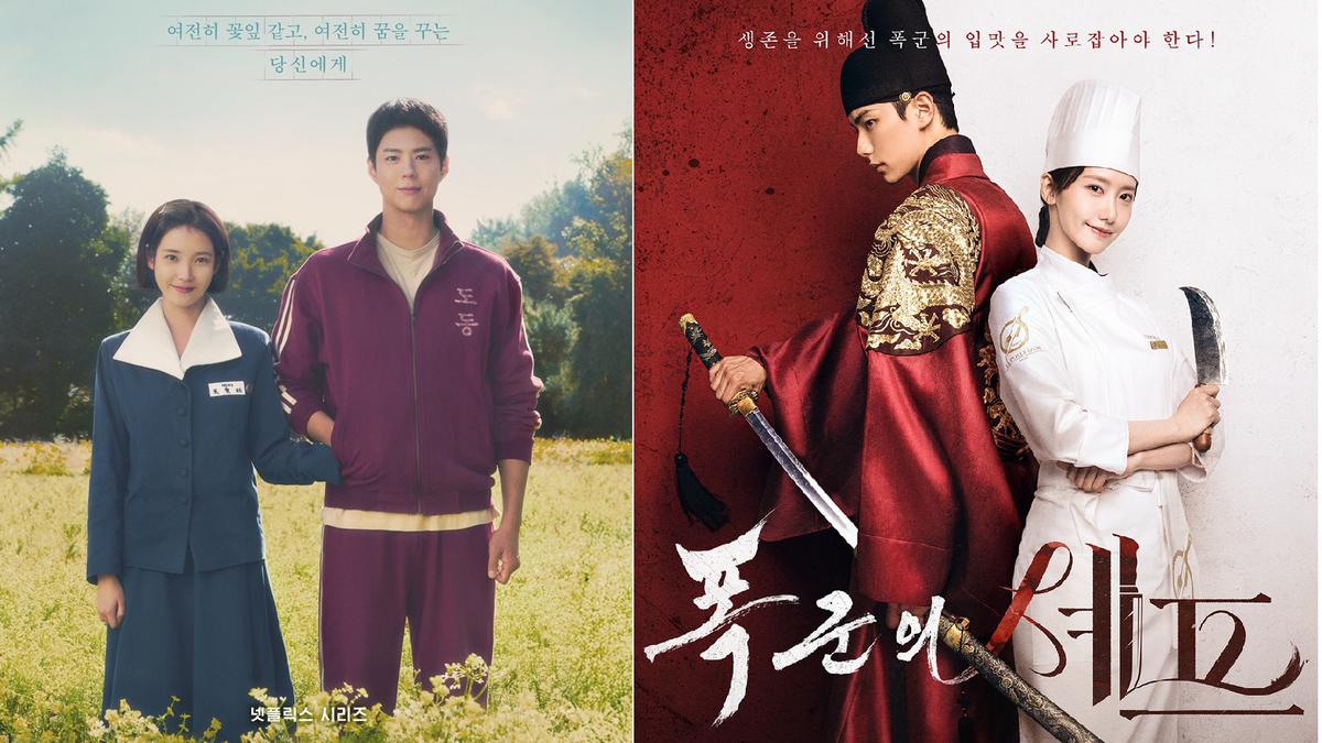 6 Drakor Populer dan Viral Tahun 2025, Ada yang Jadi Meme dan Ngetren di Medsos