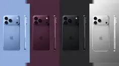 Harga iPhone 18 Pro Diprediksi Naik hingga Rp 5,4 Juta, Ini Rinciannya