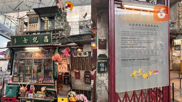 Bandara Hong Kong mempromosikan film berjudul "Twilight of the Warriors: Walled In" dengan membuat sudut seperti setting filmnya di kawasan Kowloon Hong Kong. (Dok: Liputan6.com/dyah)