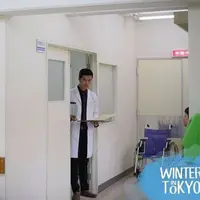 Morgan Oey di film Winter in Tokyo. foto: twitter