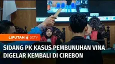 Sidang Peninjauan Kembali enam terpidana kasus pembunuhan Vina dan Eky kembali digelar di Pengadilan Negeri Kota Cirebon, Jawa Barat.