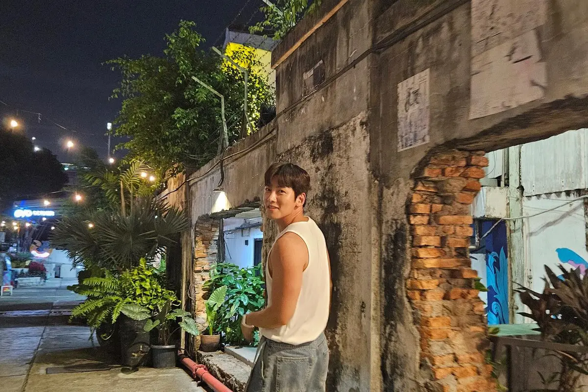 Ji Chang Wook