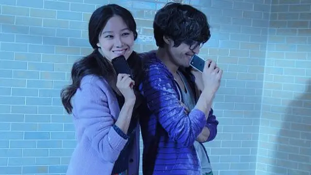 Ryu Seung Bum dan Gong Hyo Jin (Foto via Soompi)