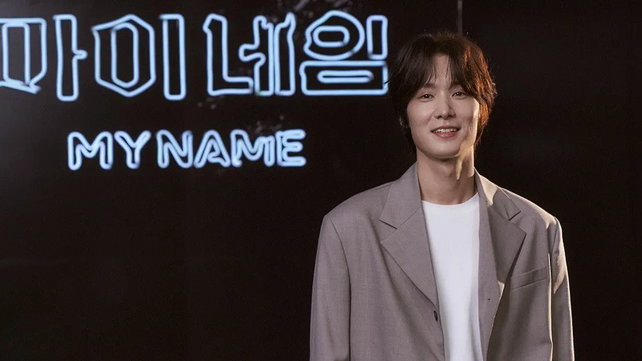 Chang Ryul