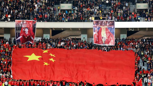 Suporter Timnas China.