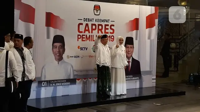 Cawapres Nomor Ururt 01 Ma'ruf Amin. (Liputan6.com/Nafiysul Qodar)