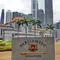Ketua Parlemen Singapura Minta Maaf Usai Ketiduran Saat Sidang