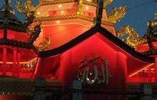 FOTO: Unik dan Megah, Yuk! Intip Pembangunan Masjid Tjia Kang Hoo dalam Arsitektur China di Pekayon
