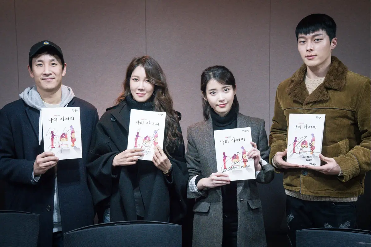 [Bintang] My Ahjusshi