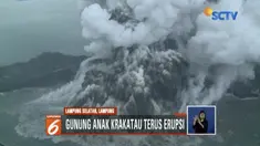 Aktivitas Gunung Anak Krakatau meningkat, masyarakat diimbau menjauh dalam radius 5 kilometer.
