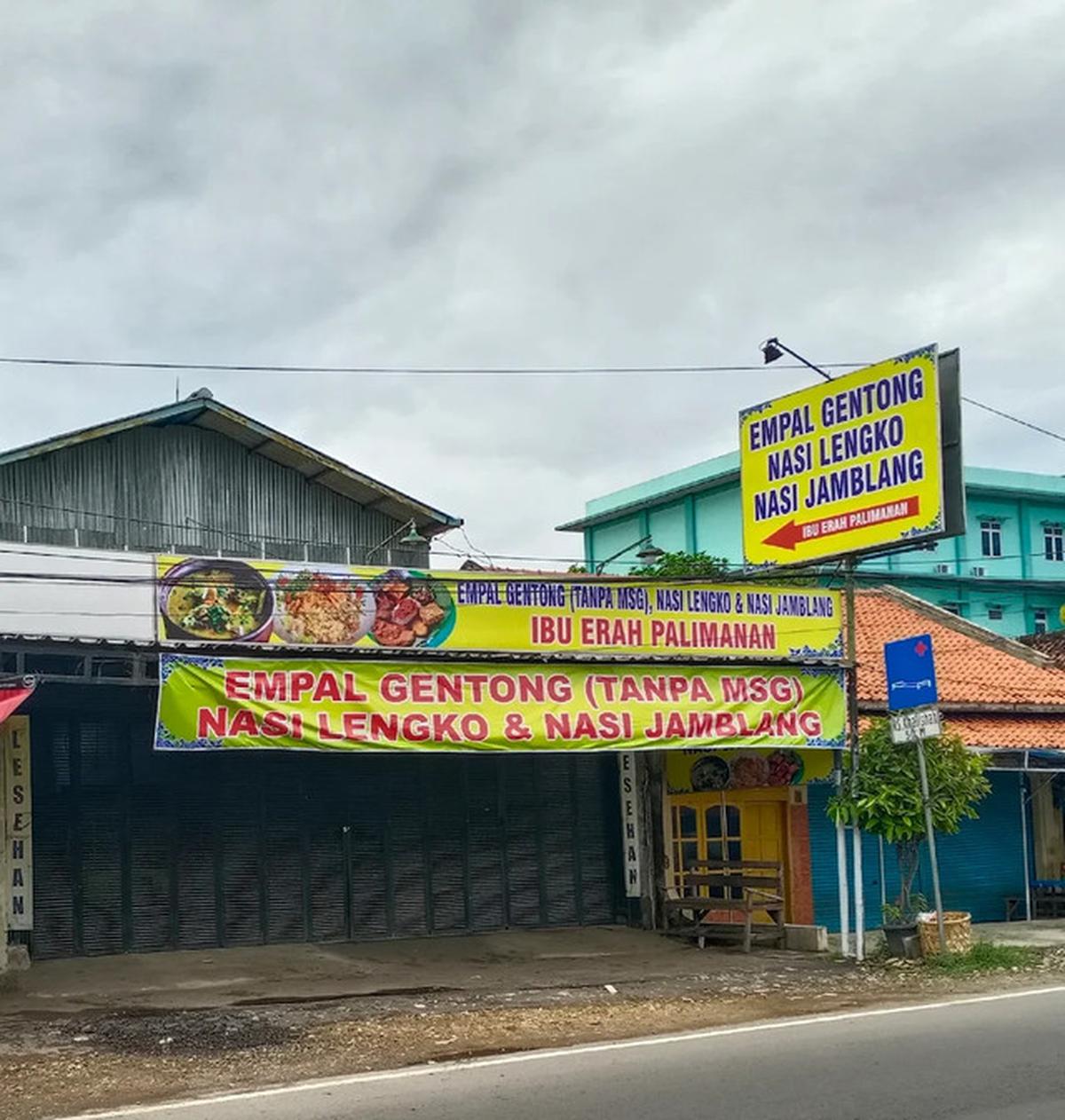 Nasi Lengko Ibu Erah Palimanan