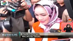 Berkas kedua tersangka dugaan korupsi belum lengkap dan masih akan berada di tahanan KPK.