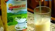 Kandungan isoflavon yang terdapat dalam kedelai menjadi jawaban mengatasi penyakit maag. Dengan kualitas kedelai pilihan, New Mandala 525 menghasilkan produk bermutu dan aman bagi penderita maag.