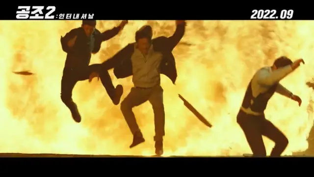 Confidential Assignment 2