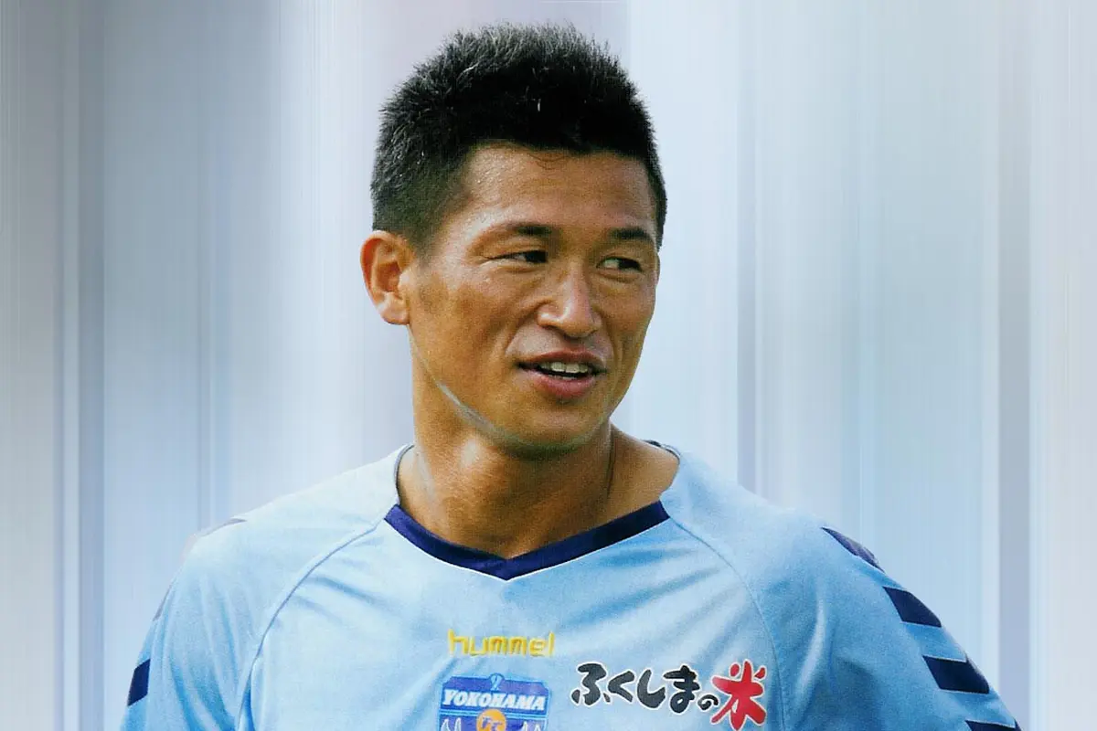 Kazuyoshi Miura