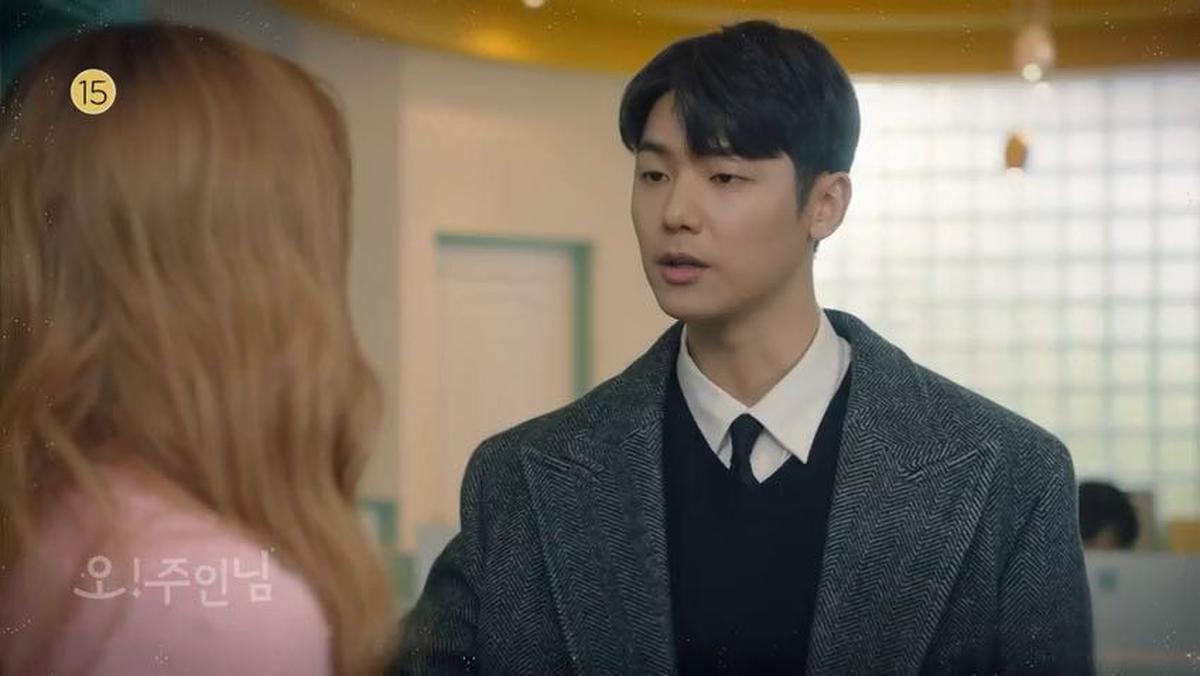 Kang Min Hyuk