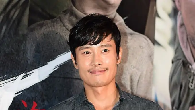 Lee Byung Hun
