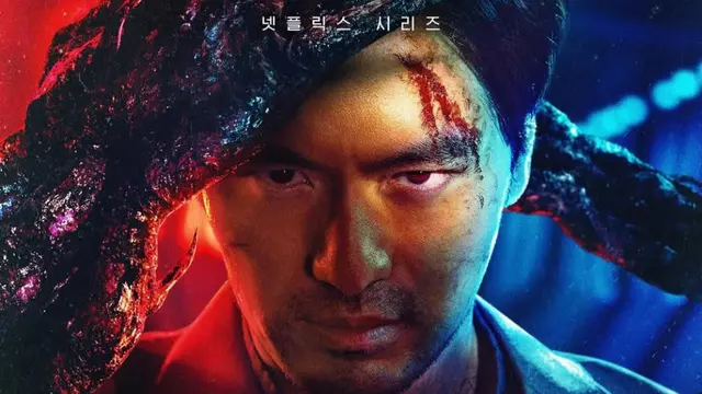 Lee Jin Wook dengan berbagai drama yang wajib di tonton. (credit: instagram.com/jinuk0916)