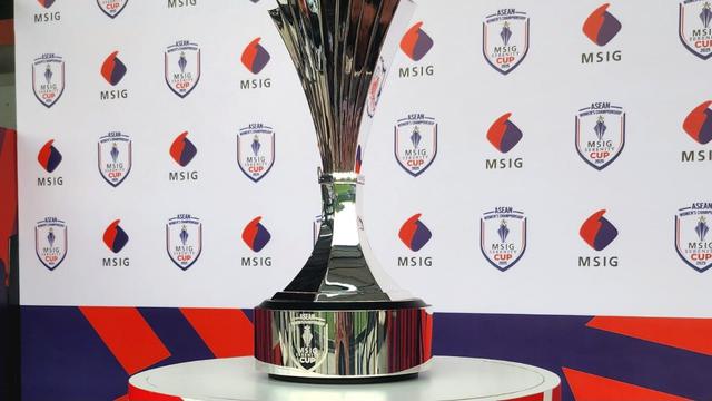 Tampilan detail trofi MSIG Serenity Cup