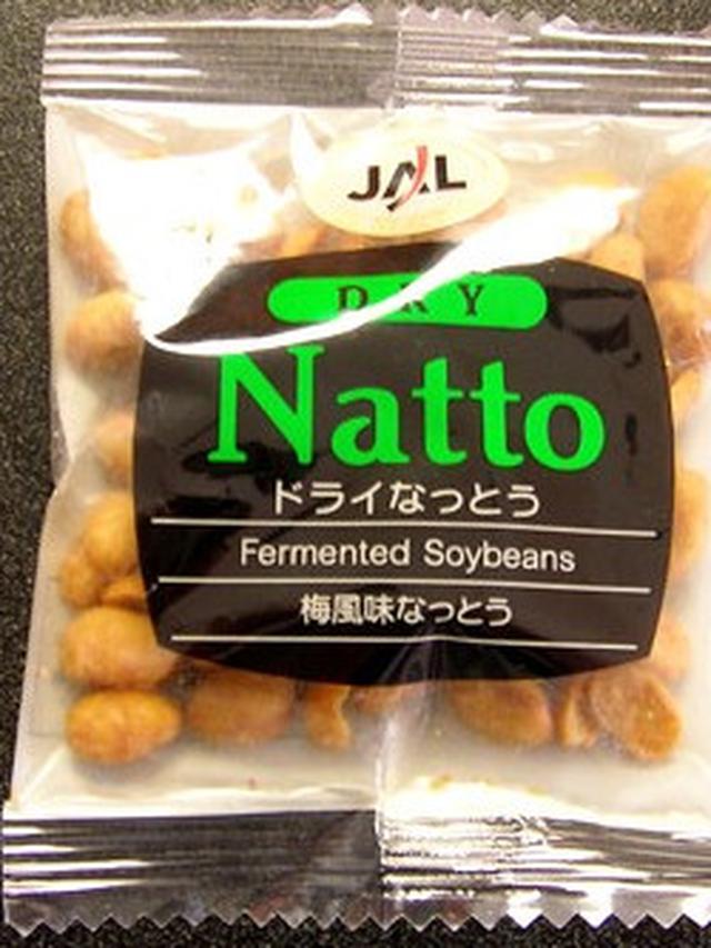 Kuliner Unik Asal Jepang, Berikut 5 Manfaat Natto Bagi Kesehatan Tubuh