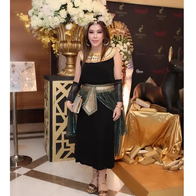 Nurbaeny Janah