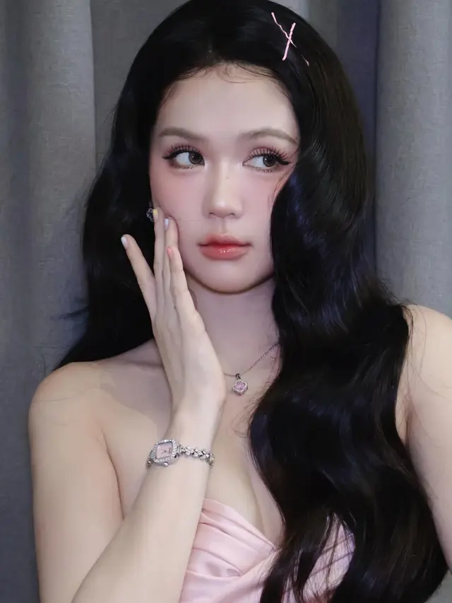 Ngọc Trinh