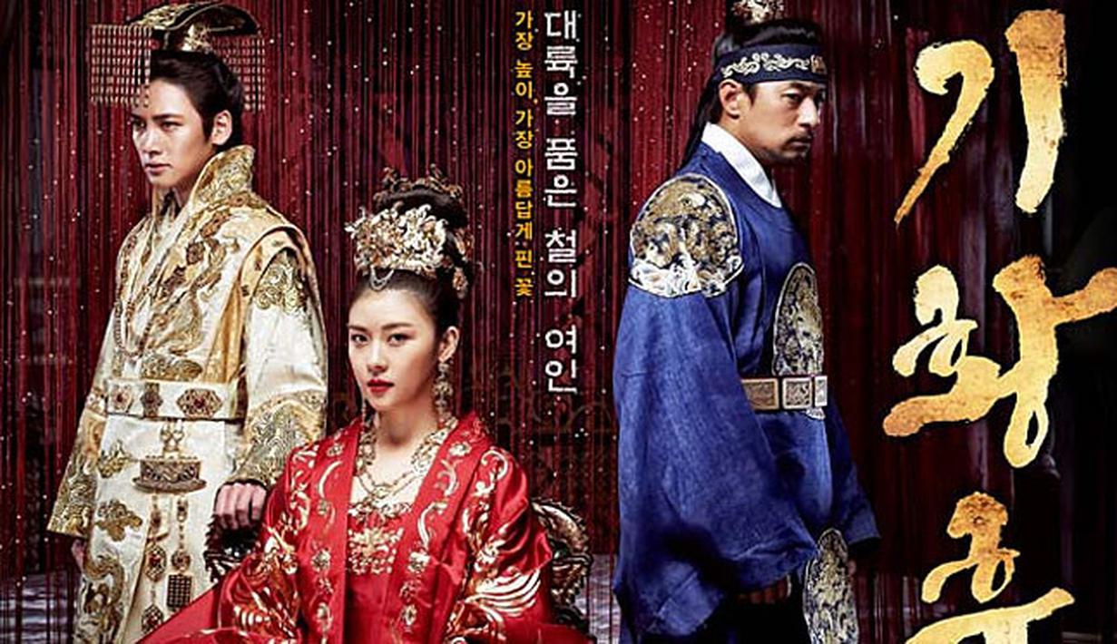 Drama sejarah Empress Ki menceritakan kisah kehidupan luar biasa Permaisuri Ki, seperti yang diperankan oleh Ha Ji Won. Narasinya mengikuti seorang wanita kelahiran Goryeo bernama Ki Seung Nyang yang berpura-pura menjadi pria yang hidup di Dinasti Yuan, dan akhirnya menjadi seorang pejuang dan patriot hebat yang terkenal. (Foto: MBC)