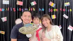 Diketahui bahwa keduanya saling memiliki kesibukan dalam pekerjaan masing-masing, namun sebagai orang tua, Ayu dan Regi selalu punya waktu untuk buah hatinya. Terlihat keduanya menemani sang anak dalam acara UN Day di sekolah buah hatinya.
 (Liputan6.com/IG/@mrsayudewi)