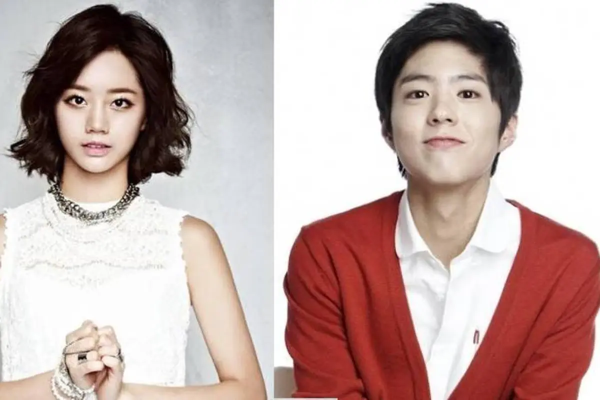 [Bintang] Reply 1988