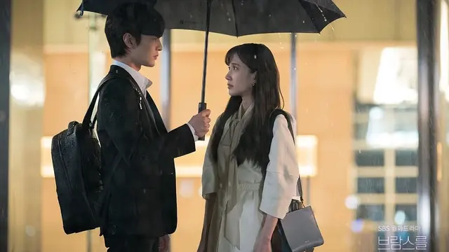 Do You Like Brahms? (SBS via Soompi)