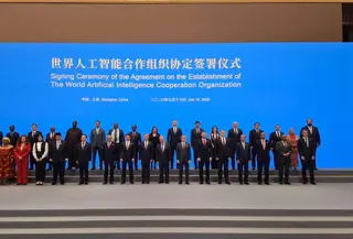 Indonesia resmi menjadi salah satu dari 29 negara pendiri World Artificial Intelligence Cooperation Organization (WAICO). (Istimewa)
