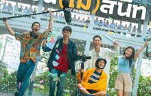 7 Film Thailand dengan Plot Twist Tak Terduga dari Genre Horor, Komedi hingga Romantis, Cocok Ditonton Akhir Pekan