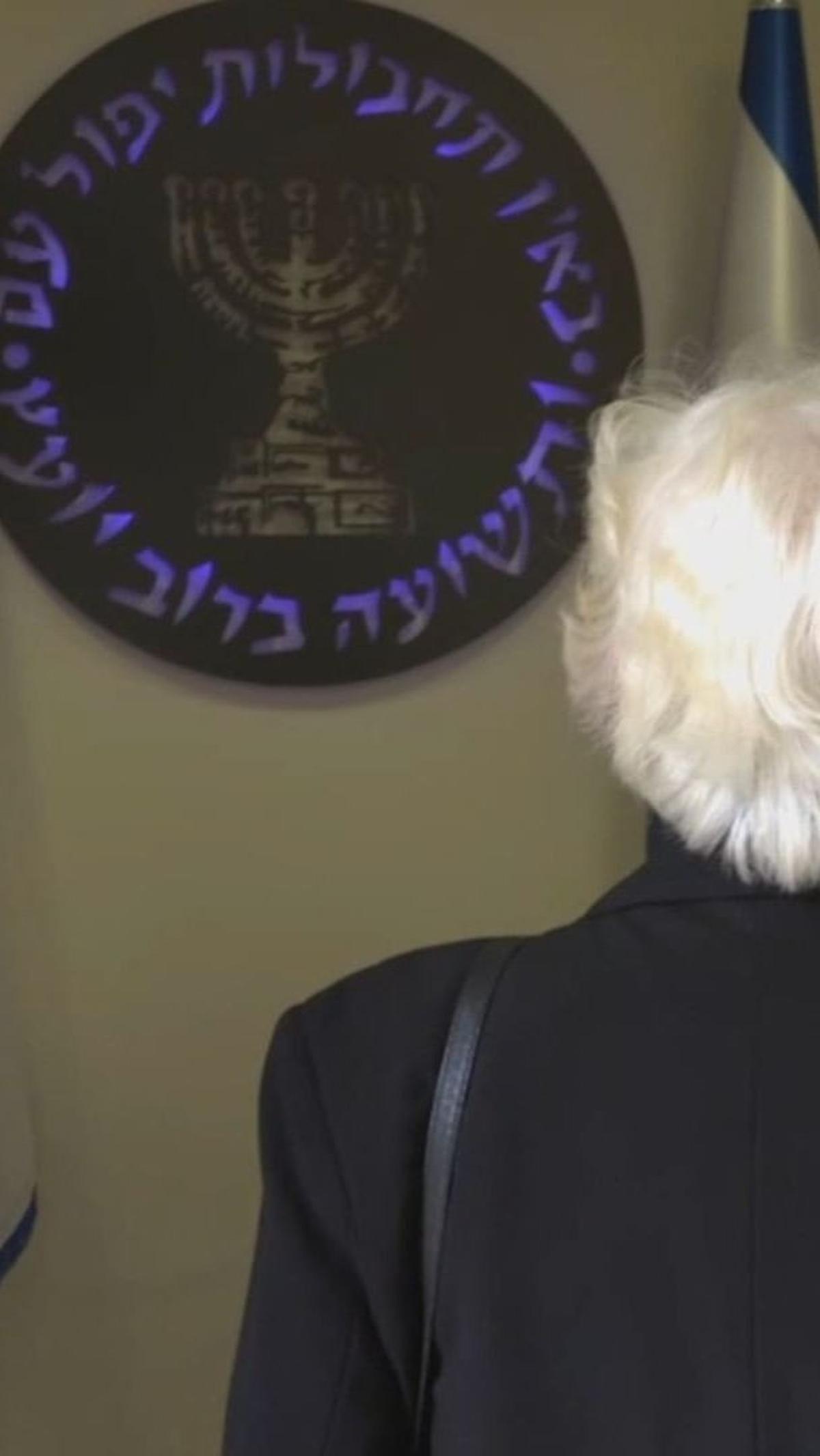 Lantas bagaimana profil Mossad, dinas rahasia intelijen Israel yang saat ini dipimpin oleh David Barnea itu?