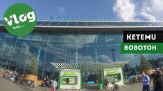 Berita video VLOG Bola.com kali ini jalan-jalan ke Moscow, Rusia, untuk meliput Piala Dunia 2018. Pada saat sampai di bandara Domodedovo, Moscow, Bola.com bertemu dengan salah satu bobotoh yang doyan nonton langsung Piala Dunia.