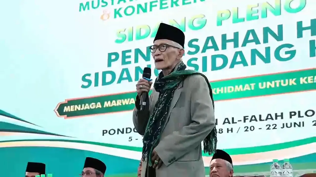 Rais Aam PBNU KH Miftachul Akhyar