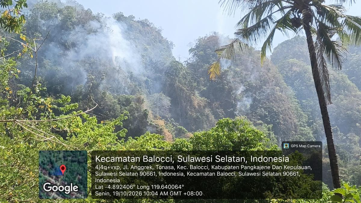 Lokasi situs cadas dunia di Maros.