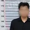 Tipu Muslihat Pria Pakai Uang Istri untuk Modal Selingkuh