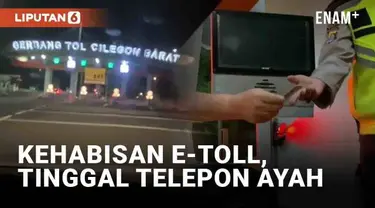 Saldo e-toll habis tak jarang membuat panik pengendara saat hendak keluar tol. Tapi hal yang sama tidak dirasakan pemobil berikut. Alih-alih panik, pemobil ini menghubungi ayahnya untuk mendapat bantuan.