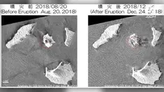 Status Gunung Anak Krakatau dinaikan menjadi level II atau siaga. BNPB juga merilis foto lereng Anak Krakatau sebelum dan sesudah mengalami erupsi.