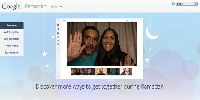 Google Ramadan
