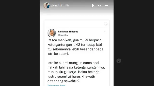 Alvin Faiz