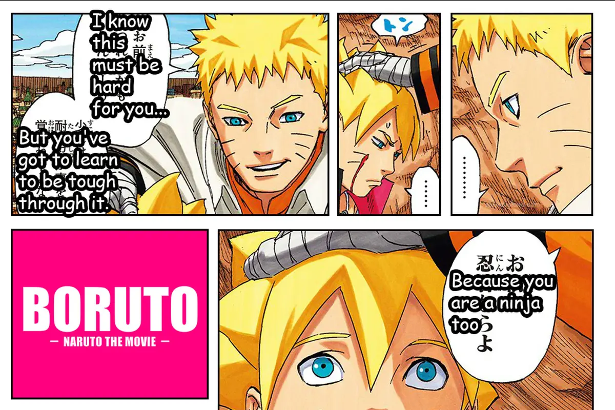 Naruto