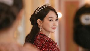 Shin Min Ah dalam drakor The Remarried Empress. (Disney Plus)