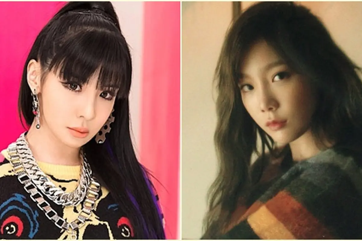 Park Bom - Taeyeon