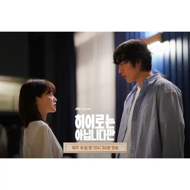 [Fimela] Drama Korea