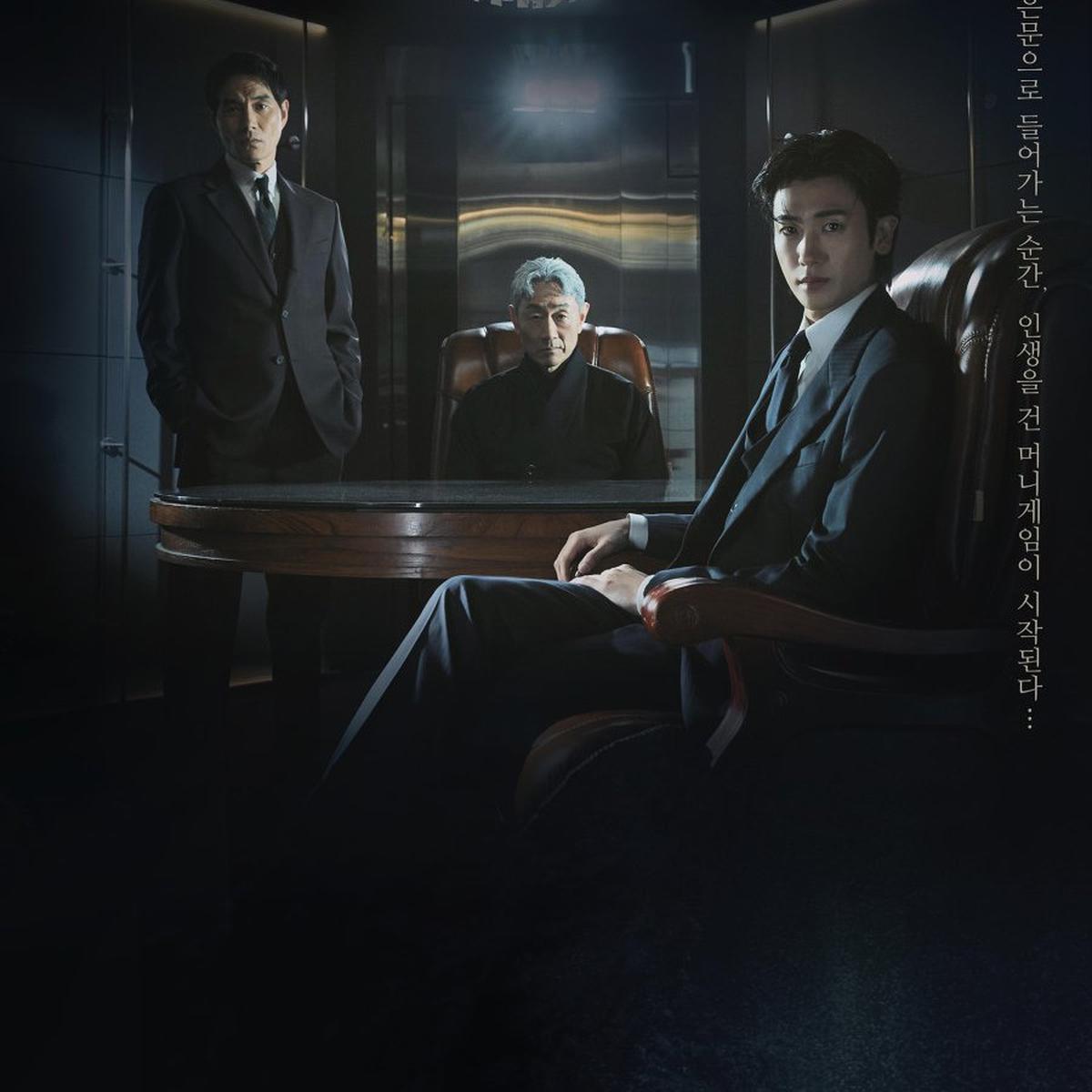 BURIED HEARTS (2024)